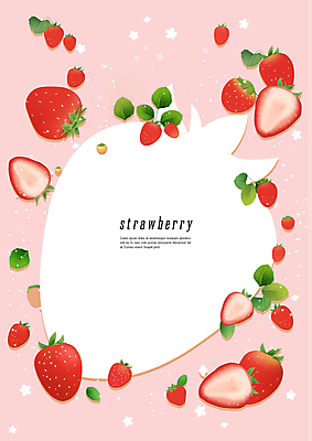 PSD 분홍색 일러스트 딸기 프레임 사람없음 프레임일러스트 카피스페이스 국내일러스트 컬러 과일 공백 파일형식
