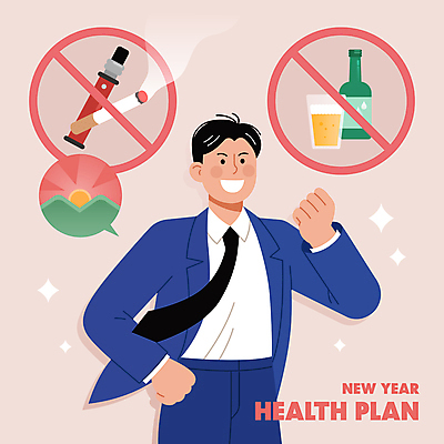 남자 분홍색 일러스트 새해 건강 한명 상반신 성인 건강관리 파이팅 금연 활기 금주 성인남자한명만 국내일러스트 AI파일 1 캠페인 컬러 컨셉 모션 관리 사람 사회이슈 남자한명만 성인남자만 파일형식 벡터