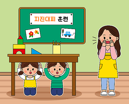 전신 여자 어린이교육 남자 어린이 일러스트 앉기 소녀 소년 성인 세명 외침 유치원 책상 유치원선생님 웅크림 대피 머리보호 지진 행동요령 국내일러스트 AI파일 교육 가구 모션 안전 사람 교사 소리 자연재해 파일형식 벡터