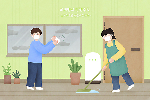 여자 남자 화분 일러스트 실내 마스크 성인 두명 수건 청소 안전수칙 대기오염 흐림 대걸레 물걸레 창문닦기 성인만 미세먼지 국내일러스트 AI파일 날씨 안전 사람 내부 위생용품 환경오염 청소도구 먼지 걸레 닦기 파일형식 벡터