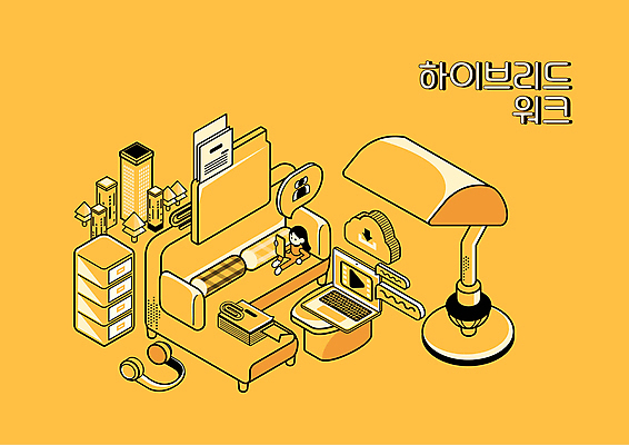 전신 여자 말풍선 쿠션 일러스트 한명 들기 빌딩 성인 건물 노트북 스마트폰 소파 태블릿 노란색 사무용품 헤드폰 스탠드 오브젝트 서랍장 문서 클립 폴더 재택근무 클라우드서비스 아이소메트릭 성인여자한명만 하이브리드근무 국내일러스트 AI파일 1 건축물 컬러 음향기기 가구 의자 비즈니스 모션 문구용품 조명 사람 전자제품 핸드폰 스마트기기 서비스 파일 여자한명만 성인여자만 파일형식 벡터