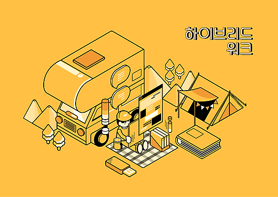 전신 나무 남자 말풍선 일러스트 휴가 산 텐트 한명 앉기 성인 책 태블릿 노란색 스크린 사무용품 잡기 USB 오브젝트 돗자리 문서 캠핑카 아이소메트릭 가랜드 성인남자한명만 하이브리드근무 국내일러스트 AI파일 식물 1 컬러 비즈니스 모션 자동차 문구용품 캠핑도구 사람 전자제품 스마트기기 파티용품 남자한명만 성인남자만 파일형식 벡터