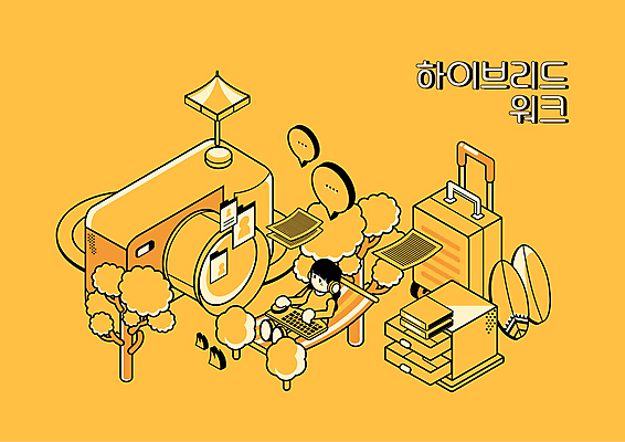 전신 나무 여자 말풍선 일러스트 휴가 한명 앉기 성인 노란색 카메라 캐리어 사무용품 키보드 서핑보드 오브젝트 서랍장 문서 해먹 아이소메트릭 성인여자한명만 하이브리드근무 국내일러스트 AI파일 식물 1 컬러 가구 비즈니스 모션 문구용품 사람 전자제품 여행가방 침대 보드_스포츠 여자한명만 성인여자만 파일형식 벡터