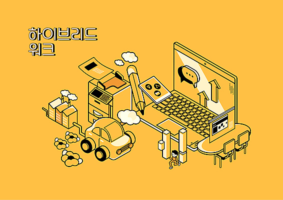 말풍선 의자 일러스트 공장 자동차 사람모양 사람없음 노트북 태블릿 달리기 연필 노란색 스크린 사무용품 연기 인쇄기 책상 회의실 오브젝트 재택근무 아이소메트릭 하이브리드근무 국내일러스트 AI파일 모양 육상교통 컬러 가구 비즈니스 공업 모션 문구용품 학용품 전자제품 스마트기기 필기구 파일형식 벡터