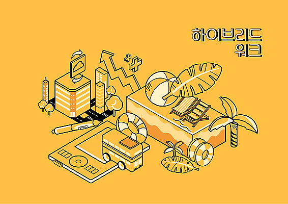 나무 화살표 잎 일러스트 휴가 버스 빌딩 사람없음 건물 태블릿 야자수 노란색 사무용품 비치볼 오브젝트 선베드 튜브 재택근무 아이소메트릭 십자모양 터치펜 하이브리드근무 국내일러스트 AI파일 모양 식물 건축물 육상교통 컬러 의자 비즈니스 공 문구용품 대중교통 바캉스용품 전자제품 스마트기기 펜 십자 파일형식 벡터