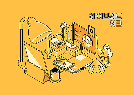 일러스트 그래프 선인장 사람없음 컵 노트북 소파 태블릿 노란색 모니터 사무용품 공책 스탠드 오브젝트 문서 파일 재택근무 아이소메트릭 하이브리드근무 국내일러스트 AI파일 식물 식기 컬러 의자 비즈니스 문구용품 조명 전자제품 스마트기기 컴퓨터 파일형식 벡터