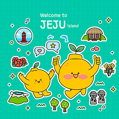 스티커 일러스트 등대 사람없음 제주도 만세 돌하르방 유채 특산물 따봉 동백 한라봉 특산물캐릭터 한라산 감귤나무 민트색 제주가옥 일러캐릭터 AI파일 나무 캐릭터 꽃 컬러 고건축 과일 모션 산 한국 최고 파일형식 벡터