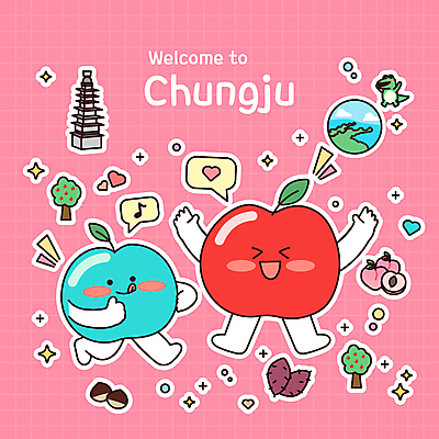 분홍색 스티커 일러스트 사람없음 만세 사과 밤 특산물 고구마 복숭아 따봉 특산물캐릭터 중원탑평리칠층석탑 충주 일러캐릭터 AI파일 캐릭터 컬러 과일 모션 뿌리채소 견과류 최고 석탑 국보 충청북도 파일형식 벡터