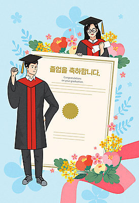전신 여자 남자 꽃 대학생 하늘색 일러스트 졸업생 들기 상반신 성인 두명 파이팅 주먹 축하 졸업장 성인만 국내일러스트 AI파일 식물 학생 컨셉 졸업 모션 사람 파란색 파일형식 벡터