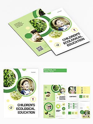 전신 템플릿 교육 남자 어린이 리플렛 소년 팜플렛 여러명 상반신 연두색 한국인 생태계 자연학습 QR코드 소년만 인디자인 INDD 이미지템플릿 다수 사람 동양인 초록색 체험학습 남자만 어린이만 파일형식
