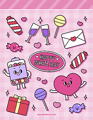 캐릭터 기념일 분홍색 스티커 일러스트 화이트데이 팔벌리기 막대사탕 미소 사람없음 선물상자 하트 편지 건배 샴페인잔 따봉 뽑기머신 알사탕 일러캐릭터 AI파일 모양 컬러 술잔 모션 데이이벤트 표정 사탕 선물 이벤트 상자 최고 파일형식 벡터