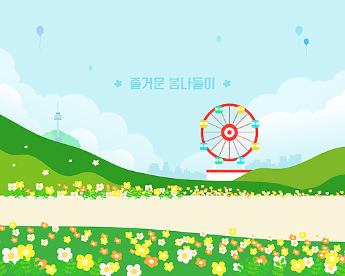꽃 일러스트 하늘 사람없음 소풍 봄 대관람차 국내일러스트 AI파일 식물 계절 야외활동 놀이기구 파일형식 벡터