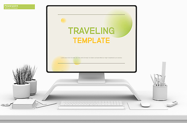템플릿 여행 사람없음 PPT 프레젠테이션 문서템플릿 아이보리 애니형PPT 9P 이미지템플릿 컬러 파일형식