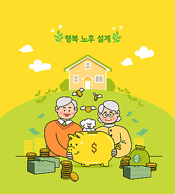 한마리 여자 노년 남자 반려견 돈 일러스트 상반신 두명 노후 노란색 저금통 잡기 강아지 준비 자금 노인만 국내일러스트 AI파일 1 컬러 모션 사람 성인 금융 반려동물 저축 재산 개 성인만 파일형식 벡터