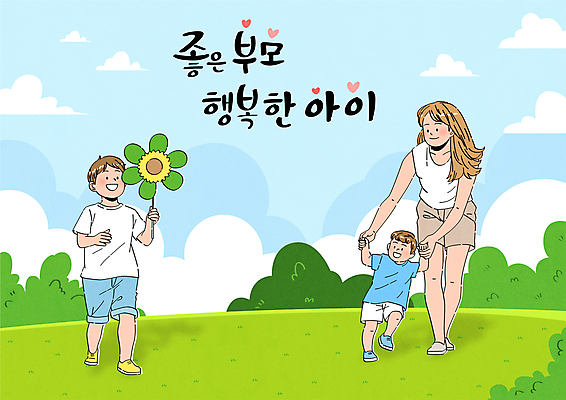 공원 여자 남자 꽃 행복 어린이 일러스트 가족 들기 소년 성인 세명 걷기 손잡기 즐거움 걸음마 국내일러스트 AI파일 식물 공공시설 감정 관계 모션 사람 파일형식 벡터