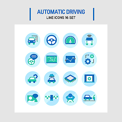 아이콘 자동차 사람모양 사람없음 파란색 핸들 톱니바퀴 반도체 와이파이 네비게이션 계기판 반도체칩 자율주행 2D아이콘 AI파일 모양 육상교통 컬러 운전 메모리칩 무선인터넷 파일형식 벡터 4차산업