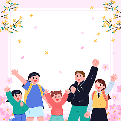 전신 여자 남자 교복 초등학생 어린이 대학생 분홍색 일러스트 응원 청소년 프레임 소녀 이벤트 소년 여러명 성인 손들기 파이팅 봄 유치원생 벚꽃 개나리 신학기 중고등학생 국내일러스트 AI파일 학생 옷 계절 꽃 컬러 다수 모션 중학생 고등학생 사람 파일형식 벡터