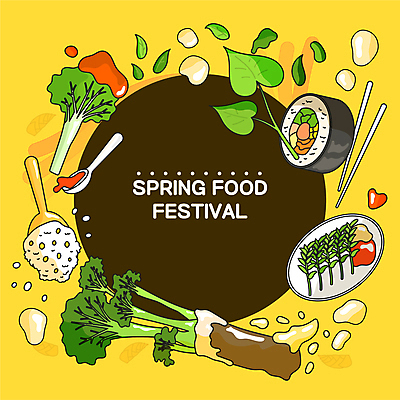 일러스트 밥 프레임 수저 사람없음 노란색 봄 양념 김밥 나물 초고추장 프레임일러스트 국내일러스트 AI파일 식기 계절 음식 컬러 채소 파일형식 벡터