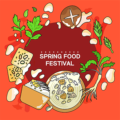 일러스트 프레임 사람없음 빨간색 버섯 봄 나물 조개국 콩나물밥 프레임일러스트 국내일러스트 AI파일 계절 컬러 채소 밥 국물 파일형식 벡터