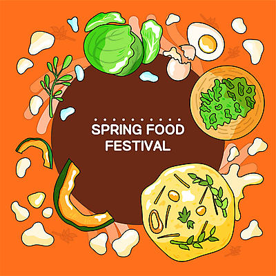 일러스트 프레임 사람없음 계란 봄 양상추 전 나물 부침개 단호박 프레임일러스트 국내일러스트 AI파일 계절 한식 음식 채소 호박 알 파일형식 벡터