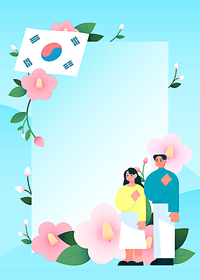 전신 여자 남자 하늘색 일러스트 프레임 서기 성인 두명 태극기 삼일절 무궁화 경례 애국심 국기에대한경례 성인만 국내일러스트 AI파일 꽃 모션 사람 파란색 공휴일 인사 국기 국경일 파일형식 벡터