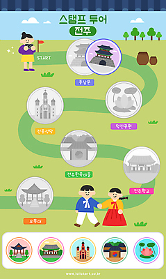 전신 여자 남자 길 여행 일러스트 들기 성인 세명 연두색 도장 카메라 손잡기 사진촬영 한복 전주 풍남문 성인만 전주한옥마을 전동성당 전주향교 오목대 덕진공원 국내일러스트 AI파일 한국전통 모션 유적지 사람 초록색 전자제품 성당 촬영 전통의상 전라북도 한옥마을 파일형식 벡터