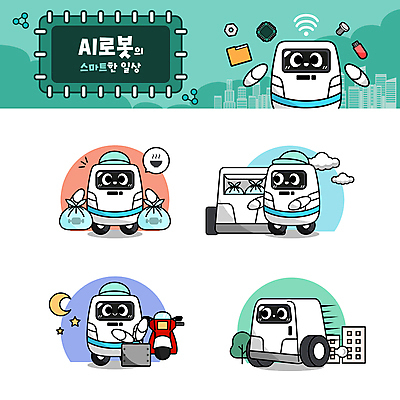 캐릭터 일러스트 들기 사람없음 초록색 운전 오토바이 버리기 스마트 로봇 배송 철가방 쓰레기봉투 쓰레기장 월간캐릭터 일러캐릭터 AI파일 컬러 컨셉 가방 모션 봉투 바이크 파일형식 벡터