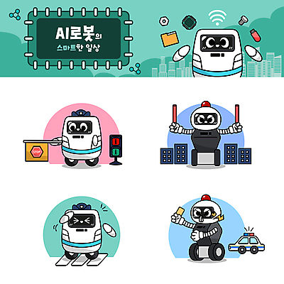 캐릭터 일러스트 경고 미소 들기 사람없음 초록색 깃발 경찰 호루라기 스마트 로봇 교통안전 경례 경찰차 경찰봉 교통정리 월간캐릭터 일러캐릭터 AI파일 직업 컬러 교통 컨셉 모션 자동차 표정 안전 인사 파일형식 벡터