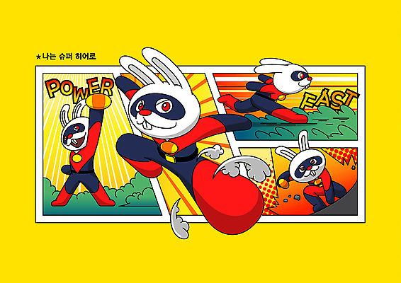 전신 캐릭터 포즈 여러마리 일러스트 가면 타이포그라피 사람없음 빨간색 달리기 손들기 토끼 킥 속도 팝아트 준비자세 영웅 영양제 옆차기 월간캐릭터 일러캐릭터 AI파일 문자 컬러 다수 포유류 모션 반려동물 약 준비 그림 파일형식 벡터