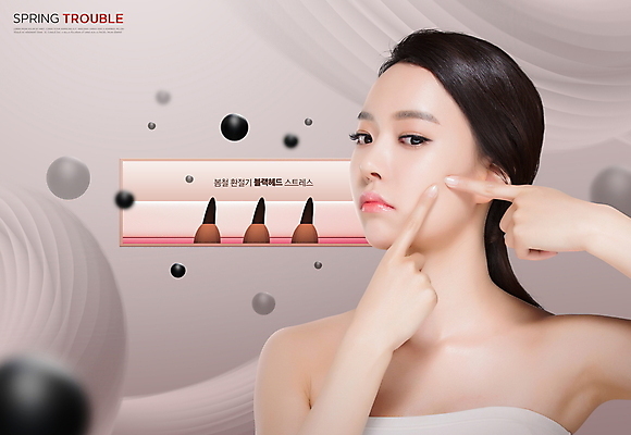 PSD 편집이미지 여자 관리 한명 20대 성인 봄 한국인 피부 여드름 피부질환 염증 짜기 트러블 환절기 의료성형뷰티 성인여자한명만 블랙헤드 이미지편집 1 계절 모션 사람 동양인 청년 신체부위 질병 여자한명만 성인여자만 파일형식
