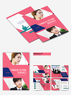 템플릿 여자 교육 남자 분홍색 회사 회의 악수 대화 정장 팜플렛 여러명 상반신 20대 성인 팔짱 한국인 도전 가리킴 발표 성인만 인디자인 INDD 이미지템플릿 옷 컬러 다수 비즈니스 모션 말하기 사람 동양인 손짓 청년 파일형식