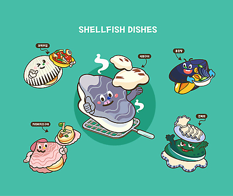 캐릭터 일러스트 사람없음 굴 해산물 홍합 전복 가리비 꼬막 민트색 조개구이 홍합탕 꼬막무침 월간캐릭터 전복찜 굴구이 일러캐릭터 AI파일 음식 컬러 조개 어패류 구이 탕 찜 파일형식 벡터