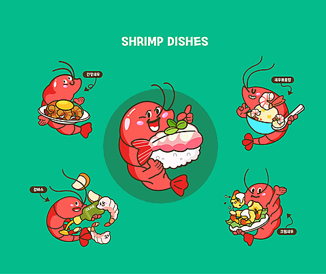 캐릭터 일러스트 새우 들기 사람없음 초록색 해산물 크림 간장 새우요리 새우볶음밥 새우초밥 간장새우 감바스 월간캐릭터 일러캐릭터 AI파일 음식 컬러 모션 갑각류 초밥 양념 볶음밥 스페인음식 파일형식 벡터