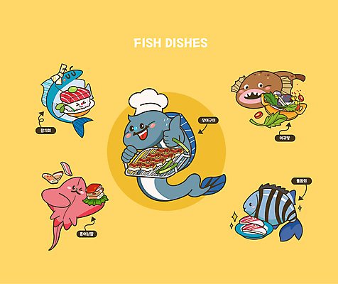 캐릭터 일러스트 요리사모자 들기 사람없음 노란색 생선회 참치 장어 해산물 장어구이 돌돔 아귀 참치회 홍어 홍어삼합 아귀탕 월간캐릭터 일러캐릭터 AI파일 모자_잡화 컬러 모션 어류 요리사 수중동물 회 탕 생선요리 삼합 파일형식 벡터