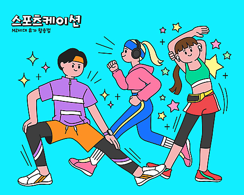 전신 여자 남자 하늘색 일러스트 휴가 성인 세명 달리기 운동 걷기 스트레칭 러닝 무선이어폰 성인만 월간캐릭터 국내일러스트 일러캐릭터 AI파일 캐릭터 이어폰 모션 건강 사람 파란색 파일형식 벡터