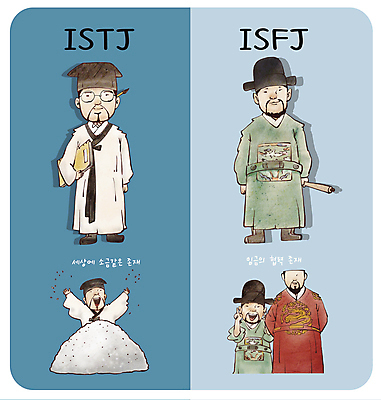 전신 남자 일러스트 들기 여러명 상반신 성인 책 파란색 만세 한복 왕 조선시대 뿌리기 브이 소금 남자만 MBTI 월간캐릭터 일러캐릭터 AI파일 캐릭터 한국전통 컬러 다수 모션 사람 손짓 역사 전통의상 파일형식 벡터