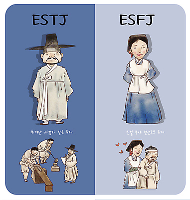 전신 여자 남자 일러스트 여러명 상반신 성인 파란색 간호사 도움 한복 조선시대 뒷짐 선비 의녀 성인만 MBTI 월간캐릭터 일러캐릭터 AI파일 갓모자 캐릭터 모자_잡화 한국전통 컬러 다수 컨셉 모션 전통소품 사람 의료진 역사 전통의상 파일형식 벡터