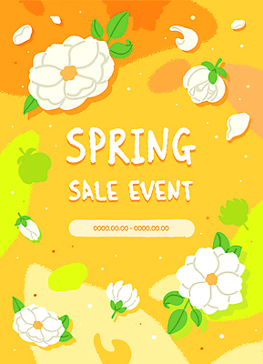 꽃 일러스트 프레임 사람없음 노란색 세일 봄 국내일러스트 AI파일 식물 계절 컬러 파일형식 벡터