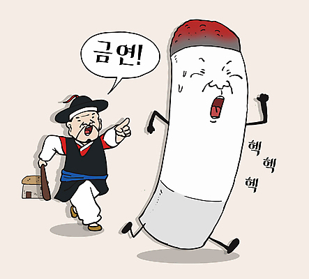 전신 캐릭터 남자 일러스트 담배 한명 들기 성인 달리기 가리킴 결심 탈출 조선시대 코믹 금연 담배꽁초 추적 몽둥이 포졸 성인남자한명만 일러캐릭터 AI파일 1 전통 캠페인 컨셉 모션 사람 손짓 역사 사회이슈 남자한명만 성인남자만 파일형식 벡터