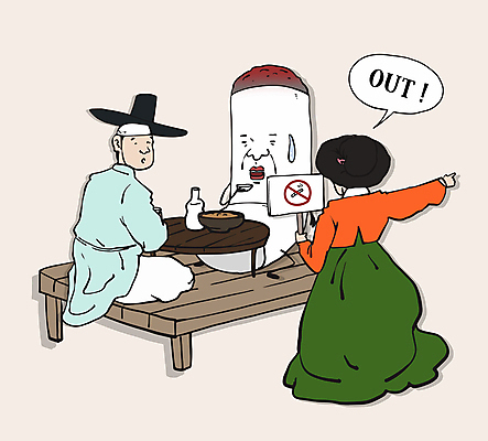 전신 캐릭터 여자 남자 일러스트 담배 들기 성인 두명 팻말 금지 가리킴 결심 한복 조선시대 밥상 가부좌 코믹 금연 담배꽁초 금연구역 주막 성인만 일러캐릭터 AI파일 한국전통 캠페인 컨셉 모션 탁자 프레임 사람 앉기 손짓 역사 전통의상 사회이슈 제한구역 파일형식 벡터