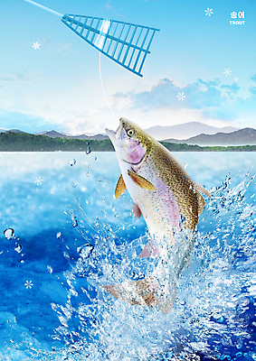 PSD 편집이미지 한마리 낚시 사람없음 물 파란색 낚싯대 튀는물 송어 이미지편집 자연요소 1 컬러 레저 어류 낚시용품 액체표현 스플래쉬 파일형식