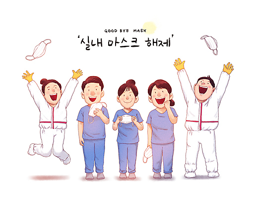 전신 PSD 여자 남자 일러스트 마스크 서기 웃음 들기 여러명 성인 점프 기쁨 만세 간호사 의료진 자유 사회이슈 성인만 방역복 위드코로나 국내일러스트 직업 옷 감정 다수 컨셉 의학 모션 표정 사람 방역 파일형식