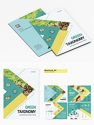 식물 템플릿 손 지구 전구 들기 팜플렛 신체부위 그린에너지 친환경 QR코드 민트색 인디자인 INDD K택소노미 이미지템플릿 컬러 모션 사람 환경 에너지 파일형식