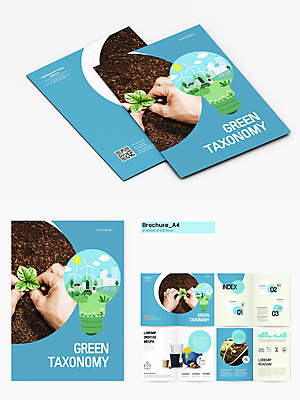 템플릿 손 지구 자연 팜플렛 신체부위 파란색 그린에너지 일회용 친환경 QR코드 심기 전구모양 인디자인 INDD K택소노미 이미지템플릿 모양 컬러 전구 모션 사람 환경 에너지 생태계 파일형식