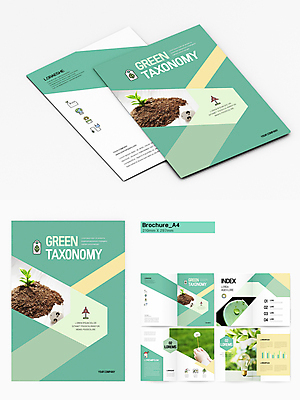 식물 템플릿 손 자연 들기 팜플렛 신체부위 그린에너지 친환경 민트색 인디자인 INDD K택소노미 이미지템플릿 컬러 모션 사람 환경 에너지 생태계 파일형식