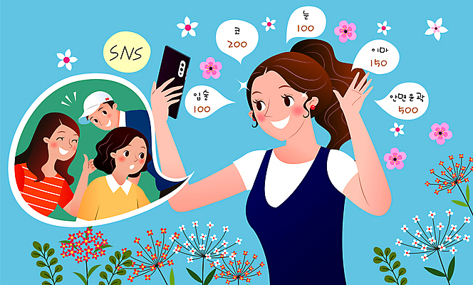 여자 남자 하늘색 말풍선 일러스트 들기 여러명 상반신 성인 스마트폰 뷰티 손들기 성형수술 셀프카메라 가격 따봉 성인만 국내일러스트 AI파일 다수 모션 사람 파란색 핸드폰 스마트기기 사진촬영 최고 수술 파일형식 벡터