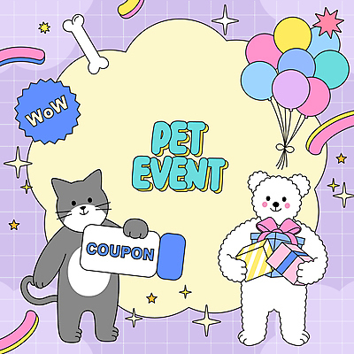 반려견 일러스트 프레임 들기 이벤트 사람없음 선물상자 장난감 노란색 보라색 강아지 쿠폰 개캐릭터 풍선 고양이캐릭터 개뼈다귀 반려묘 키치 국내일러스트 AI파일 컬러 동물캐릭터 컨셉 모션 선물 반려동물 상자 고양이 개 애견간식 파일형식 벡터