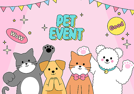 반려견 분홍색 일러스트 이벤트 사람없음 장난감 손들기 강아지 개캐릭터 손모으기 고양이캐릭터 가랜드 반려묘 키치 국내일러스트 AI파일 컬러 동물캐릭터 컨셉 모션 손짓 반려동물 고양이 개 파티용품 파일형식 벡터