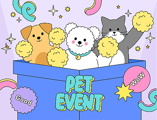 반려견 일러스트 응원 선물 들기 이벤트 사람없음 반짝임 상자 강아지 개캐릭터 고양이캐릭터 응원수술 반려묘 키치 세계강아지의날 국내일러스트 AI파일 기념일 동물캐릭터 컨셉 모션 반려동물 고양이 응원용품 개 파일형식 벡터