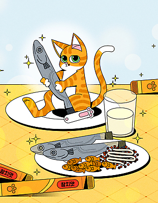 일러스트 어류 사람없음 반려동물 노란색 고양이 열빙어 펫케어 펫푸드 반려묘 애묘간식 고양이먹이 국내일러스트 AI파일 동물 컬러 포유류 관리 수중동물 먹이 애견용품 파일형식 벡터